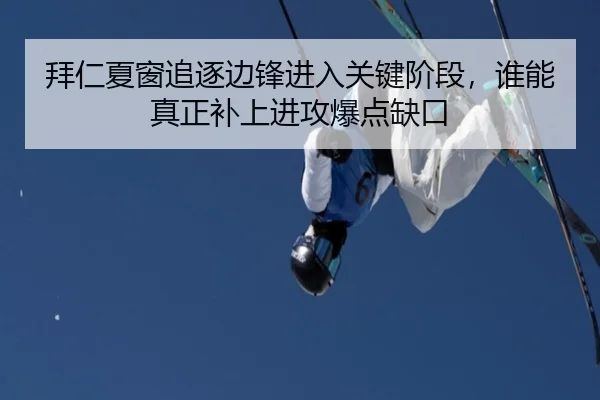 img_1782359394827_67_2_679.jpg